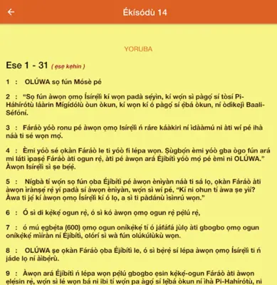 CCC Bible Lessons android App screenshot 0