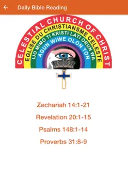 CCC Bible Lessons android App screenshot 7